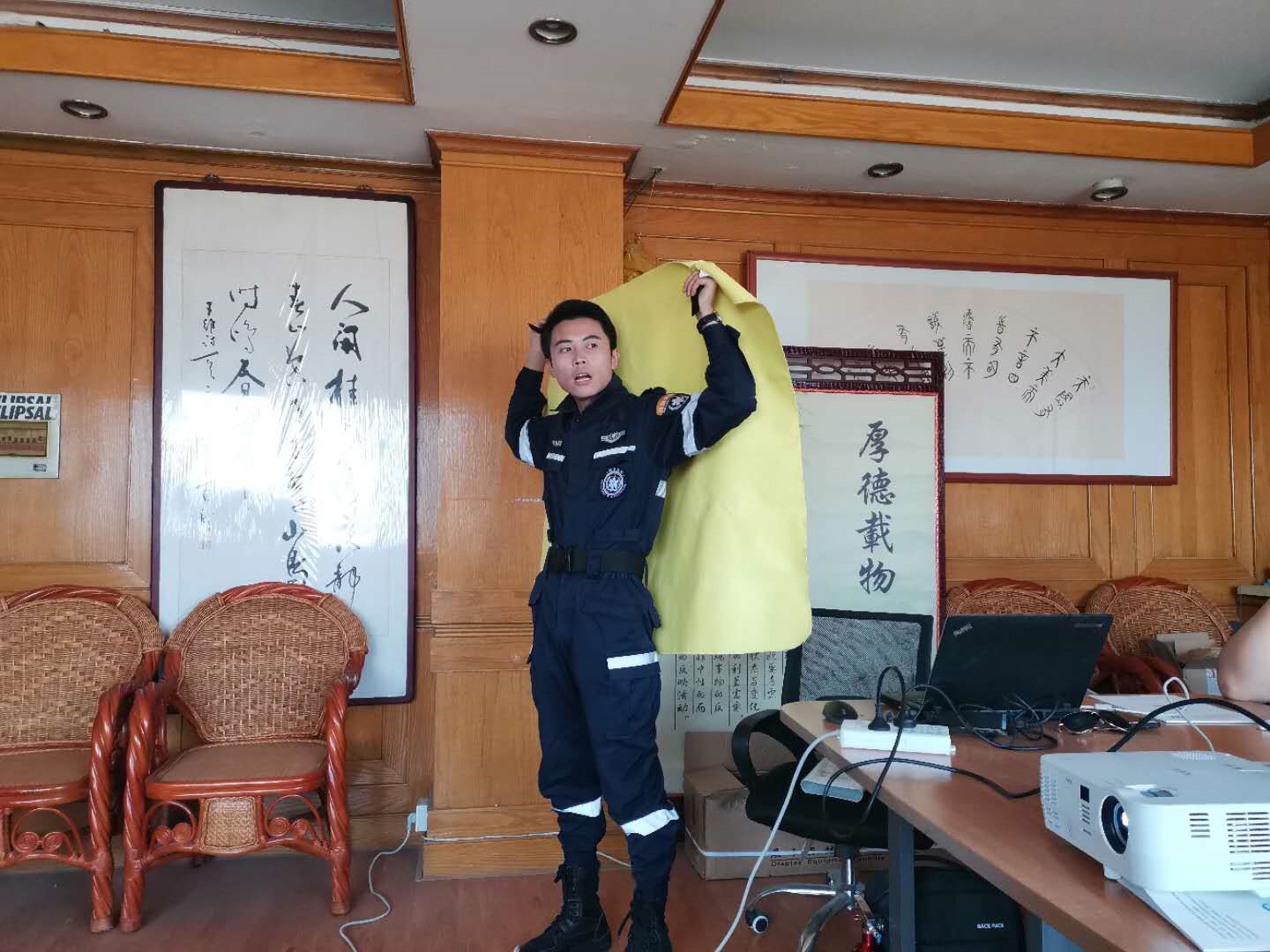 圖片關鍵詞