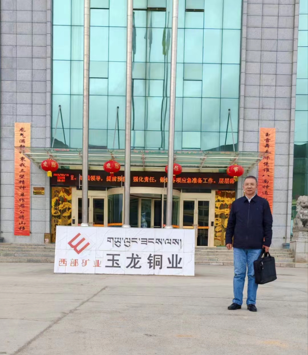 圖片關鍵詞