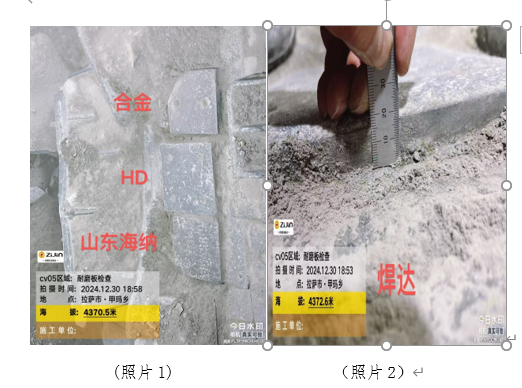 圖片關(guān)鍵詞