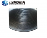 Plasma Cladding Strengthening of Elbow Inner Wall (Local)