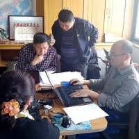 Shandong Haina Plasma Technology Co., Ltd. passed the certification of 2019 system