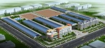 New Factory in Planning