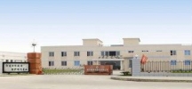 Factory Exterior