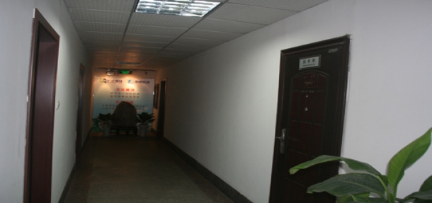 Interior of the Head Company